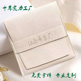 绒布袋;帆布袋;布类包装