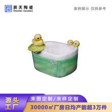 �����մ�С�S�������[��ins�L�����ռ{�ЌW���k���ɐ��b�Ʒ����
