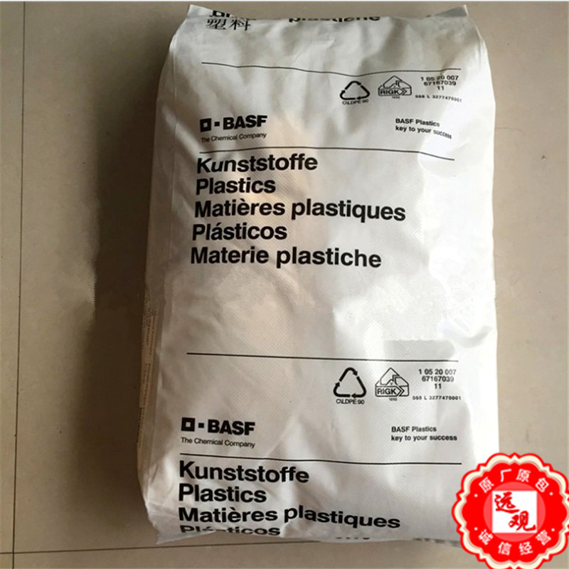 PA6 B3WG6/德国巴斯夫热稳定耐油汽车应用发动机零件注塑