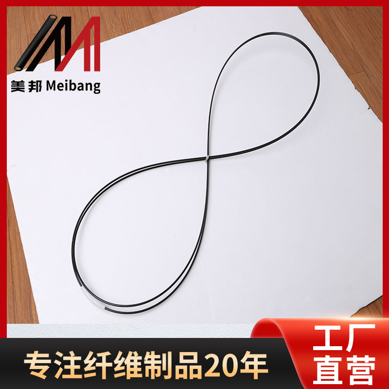 玻璃纤维条玻璃纤维管玻纤棒飞盘飞碟玩具用纤维杆实心空心批发