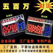 uCpɫ͸ƱͶעu̖ģMЪx̖Ay