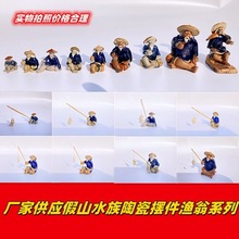 ��~�̽�̫���մ����﹤ˇ�ҾӼ�ɽ�辰��ˮʯ�b[���S��ֱ�N