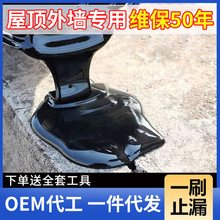 ��ˮ�T����플���Һ�w���ķ�픷�ˮ�T�Ϸ�ˮ�z�a©�z��©��