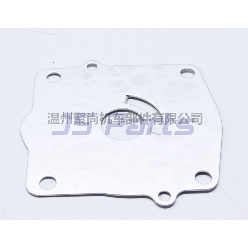 Outer Wear Plate Outboard (Part # 6E5-44323-00)