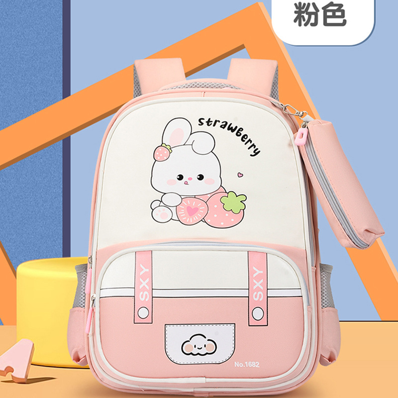 Mochila escolar infantil para estudiantes de primaria 1234 grados mochila de niña de dibujos animados transpirables de gran capacidad mochila de niños