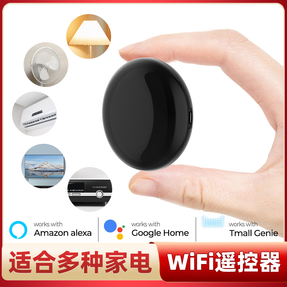 Graffiti wifi infrared remote control