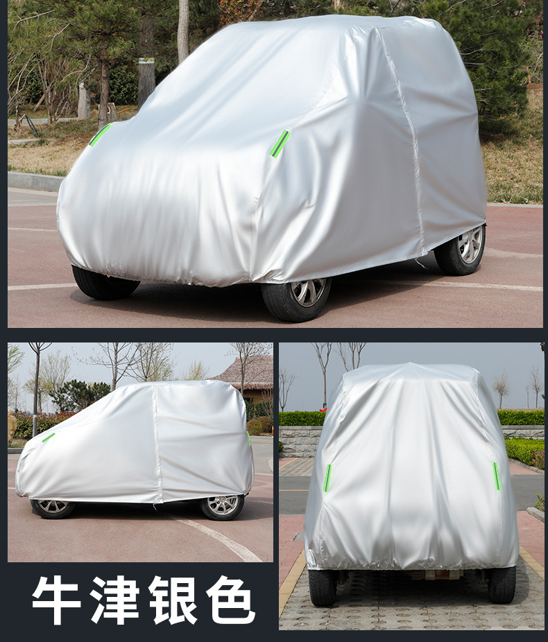 Cross-Border Amazon Electric Tricycle Dustproof Cover, Four-Wheel Vehicle Cover, Rainproof, Sunproof, and Shade-Providing Car Cover with Temu Labeling