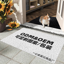 ���ƽzȦ�؉|���SԴ�^ODM/OEM�T�|�������ÏV��̺���÷����_�|