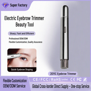 Portable electric eyebrow trimmer for women's beauty tools