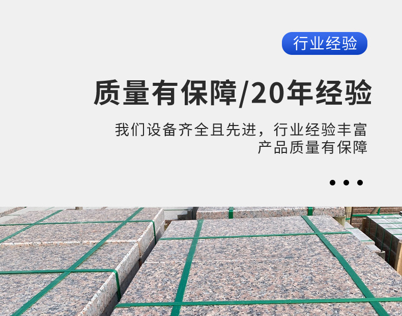 楓葉紅_10.jpg