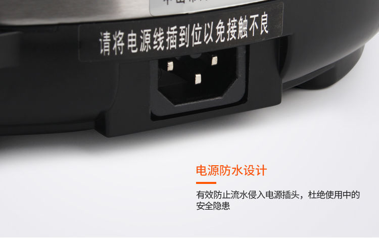 cd2f92e9-5b60-41b6-ad6b-44dfea243c9c.jpe