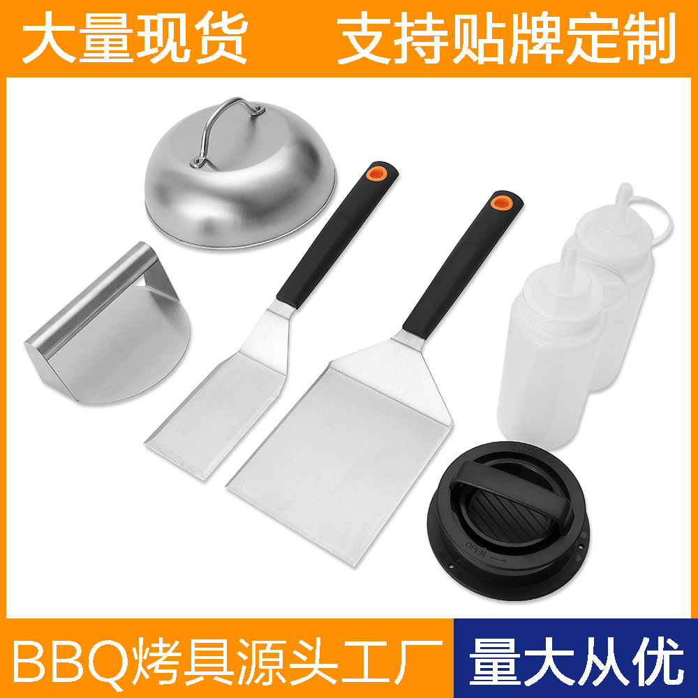 Amazon transfronterizo venta caliente conjunto de parrilla de barbacoa al aire libre hamburguesas prensado parrilla conjunto completo de herramientas de parrilla de acero inoxidable