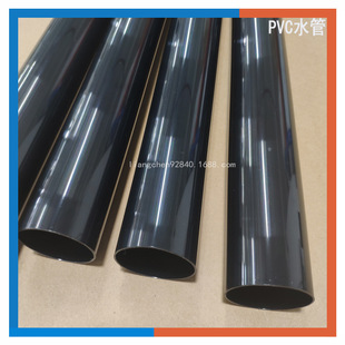 Դ�^�S��ֱ��PVC��ˮ�� ֱ��50m ���zӲ�ܺ�ȿɰ������a���Mȡ��