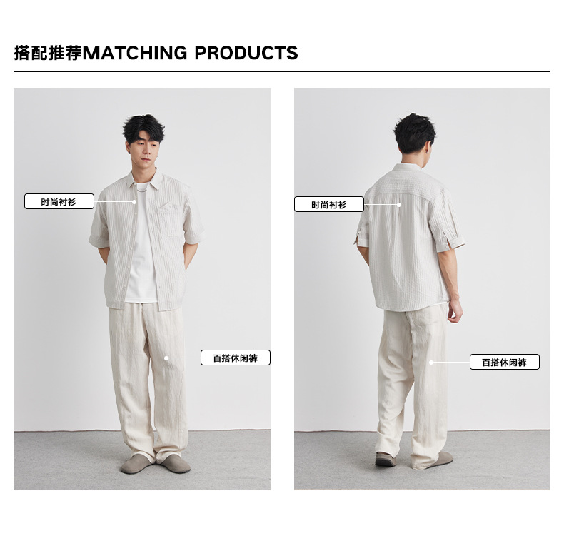 Áo sơ mi nam tay ngắn Tencel dáng rộng phong cách Pháp, không cần là ủi — Màu trắng chi tiết 16