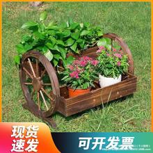 户外阳台实木花箱碳化多层木质花盆架防腐木庭院装饰创意花架花车