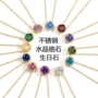 圆形镀金女式欧美锁骨链