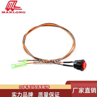 �m��������늄Ӳ�܇���FB ���Ȱ��o 24300-38240