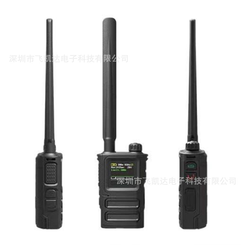 FPV 无人机探测器 报警器 穿越机侦测预警仪300M-6GHZ频率 FKD-10