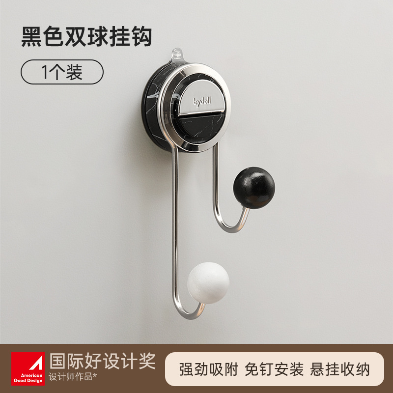 新家的个快递厨房纸架倒挂盒抹布架纸巾架浴室家用墙上免打孔|undefined