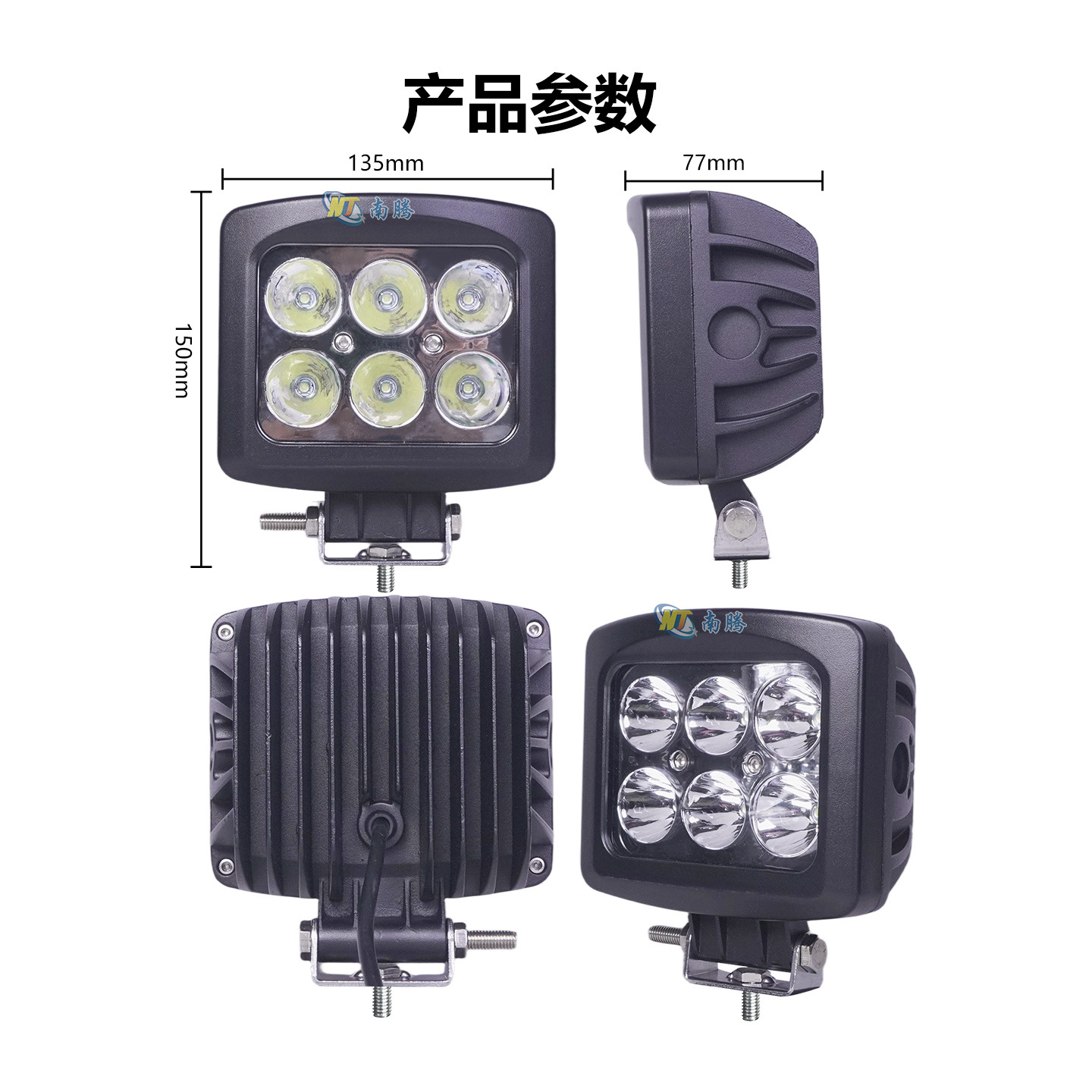 maquinaria de construcción vehículo led faro anti-sismo cuadrado superbrillante vehículo todoterreno foco luz de barra frontal luz de techo externa