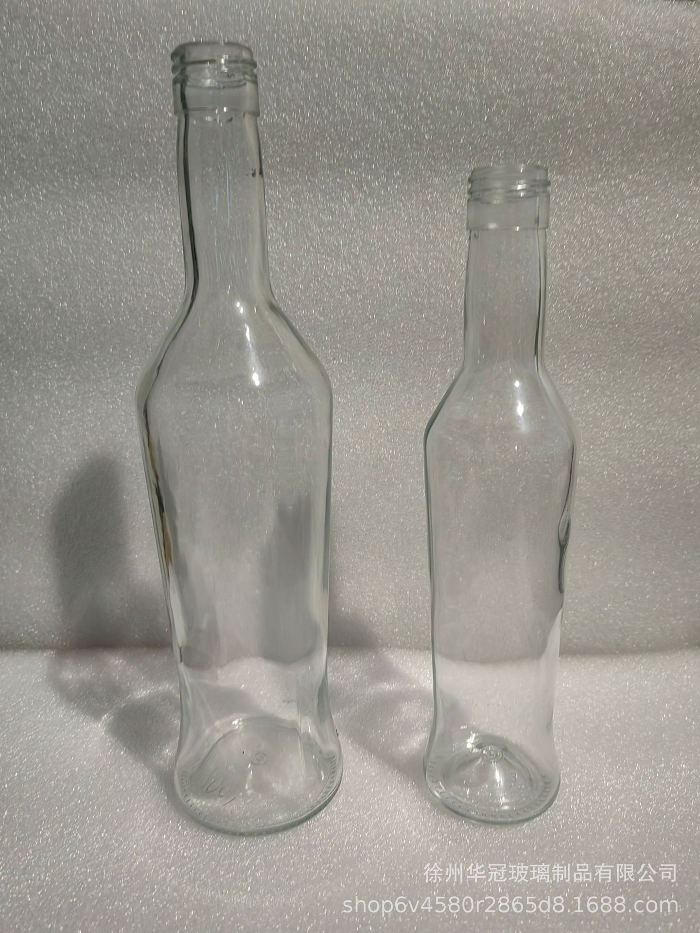 700毫升威士忌酒瓶