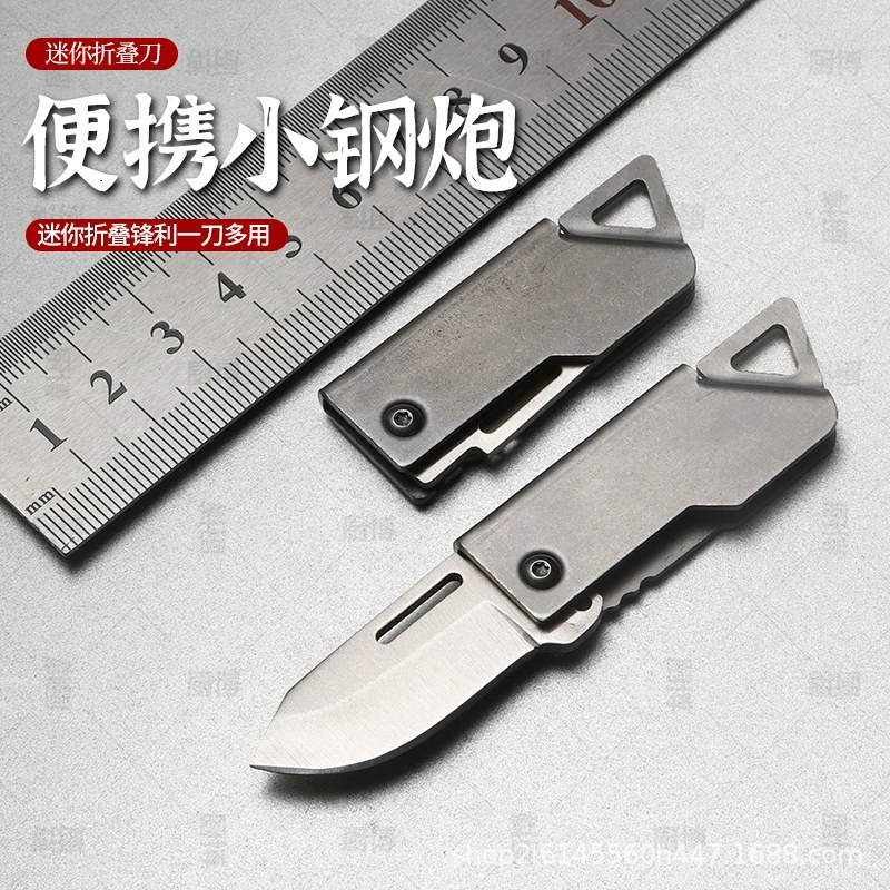 Small sharp box, pocket knife, handheld travel keychain