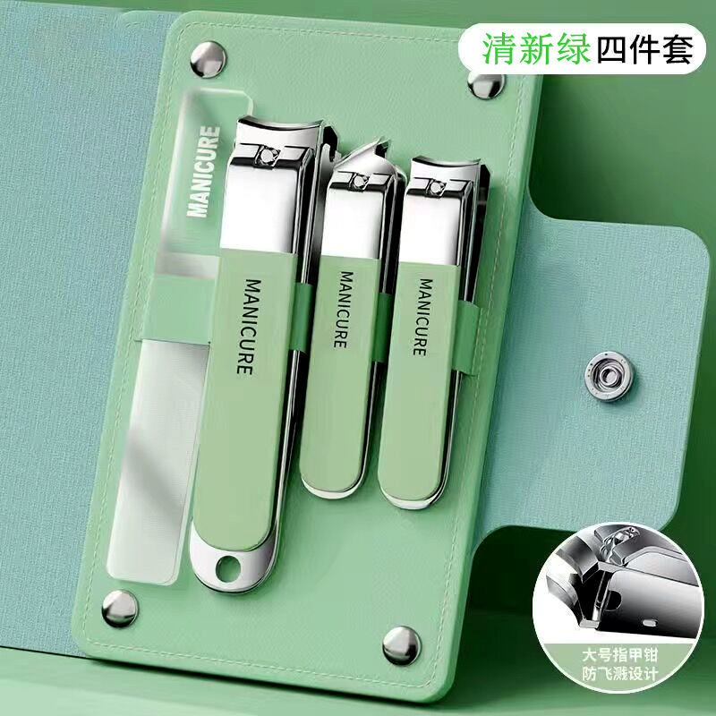 프레시 그린 카드홀더 4종 세트