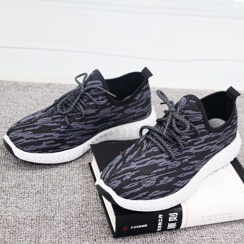 Coconut Shoes Women Running Sports Shoes Cross-border Men Sports Mesh Shoes Knitted Shoes Coconut Shoes One-Piece Casual Shoes
