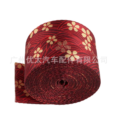 belt 4.8cm wide color modified – Digər kuzov və aksesuarlar - cherry-blossom-on-red-background-36-m-per-roll