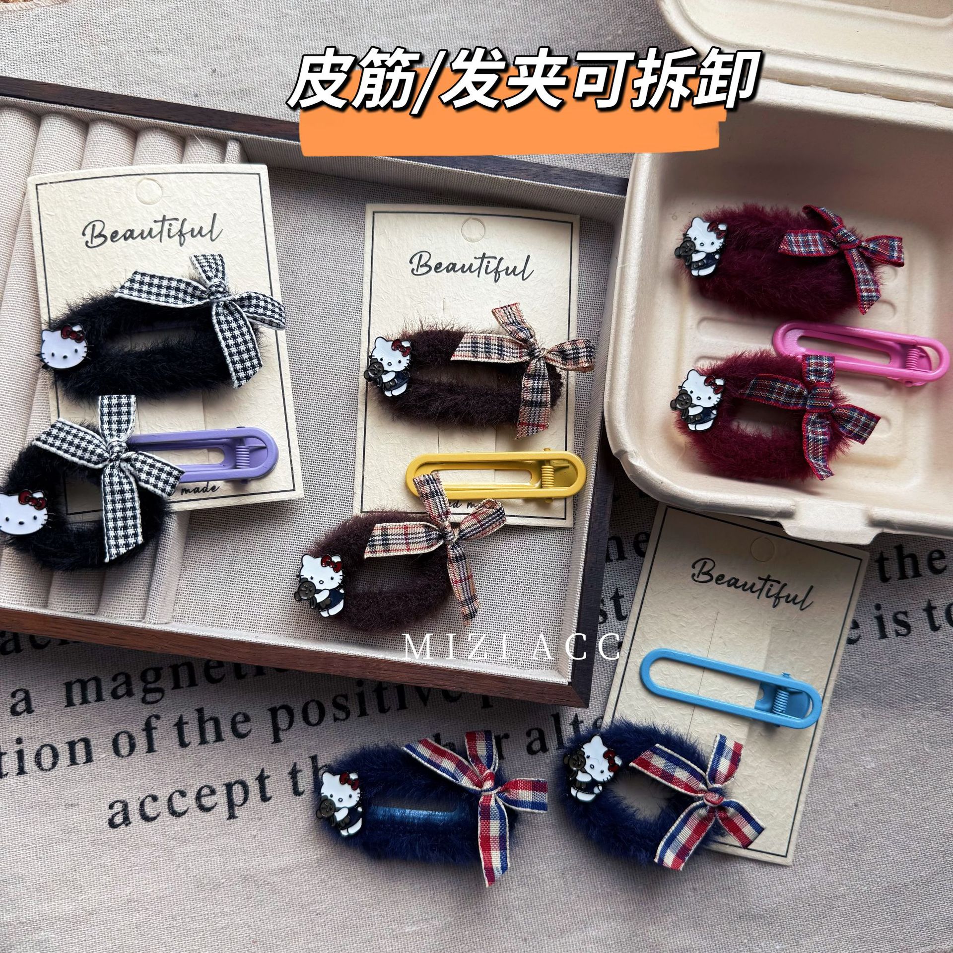 简约格纹毛绒蝴蝶结发夹卡通可爱碎发BB夹甜美少女秋冬发夹头饰