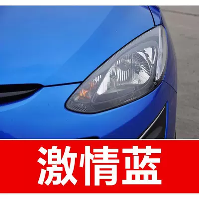 Avtomobil boya qələmləri – car touch-up solution for new energy vehicles - buy-one-get-two-1-coat-of-color-paint-1-coat-of-brightening-polish-plus-a-free-tool-kit-cleaning-cotton-and-brush-tips-passionate-blue