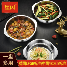 ���W304���P䓱P�ӼӺ񎧰��ֈA�μ���˱P�ͱP���r�P�͏d�;߱P