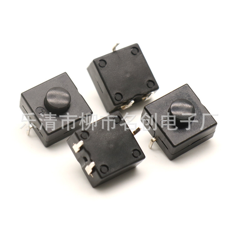 8*8/17*12/8*12/ 12*12按钮开关  手电筒开关按键开关