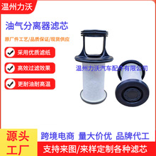�羳����Դͷ�����ֻ���Ӧ0660D003BN3HCV������������о�������