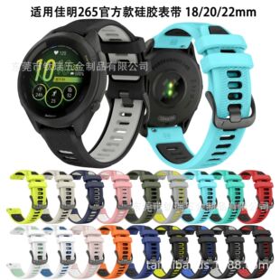 �m�ü���265�ֱ�ϵ�йٷ���ɫ���z�ֱ펧18/20/22mm�����\����