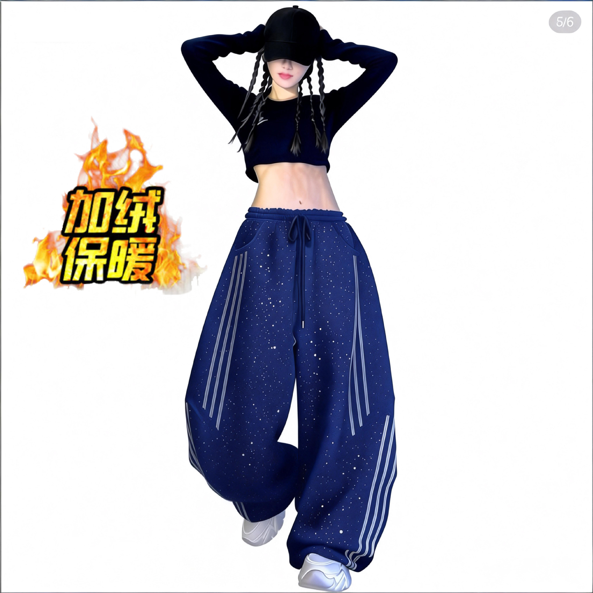 Pantalones de machete 2026 pantalones femeninos de piernas anchas y pantalones largos para bailar pantalones casuales de diamante flash rayas de diamante caliente sensación de baile de jazz image 9
