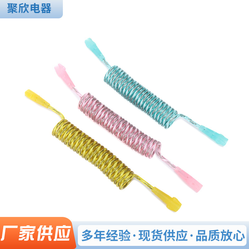 New Wholesale Simple Solid Color Children's Anti-Lost Rope, Outdoor Anti-Lost Safety Rope, Children's Anti-Lost Rope