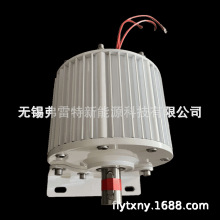 15kw-330rpm 稀土永磁电机低转速三相交流 220v