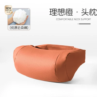 Cushions, Nappa Leather Car Neck – Headrest - nappa-leather-headrest-ideal-orange