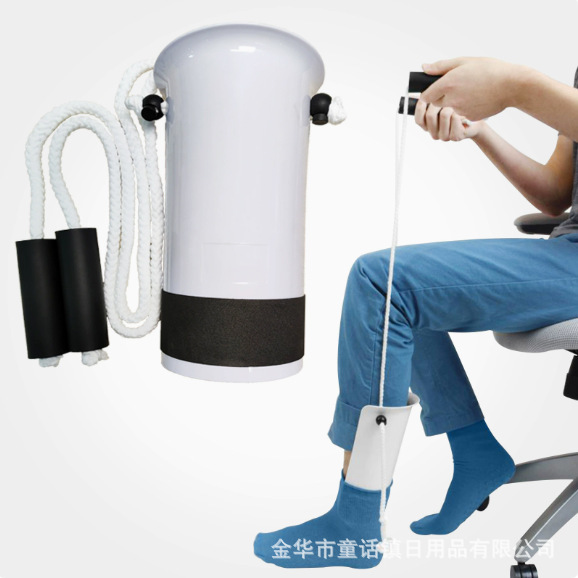 Direct Sale of Advanced Abs Sock-Wearing Aids for the Elderly, Disabled, and Those Who Need Assistance with Self-Care Without Bending Over, for Home Use Direct Sale of Advanced Abs Sock-Wearing Aids for the Elderly, Disabled, and Those Who Need Assistance with Self-Care Without Bending Over, for Home Use
