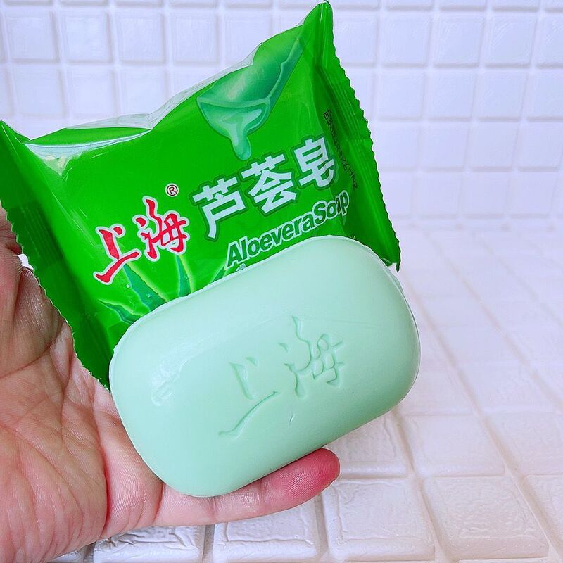 上海芦荟皂85g香皂洗脸洗头洗澡香皂肥皂洗脸洁面皂滋润除螨家庭|undefined