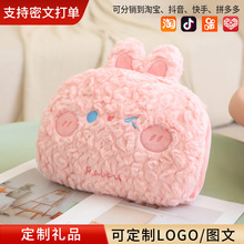 늷ˮɲϴůעˮpֿͨԄӔůů_