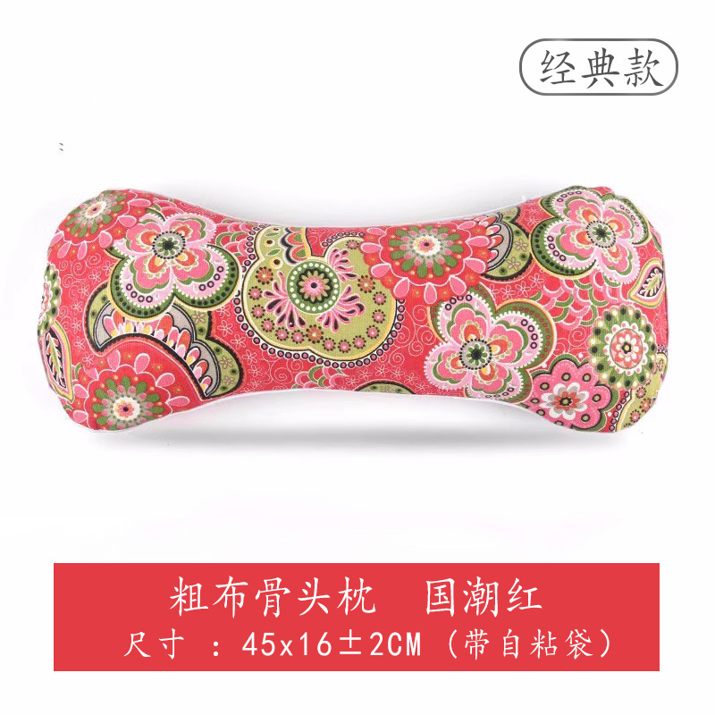Coarse cloth bone pillow guochaohong