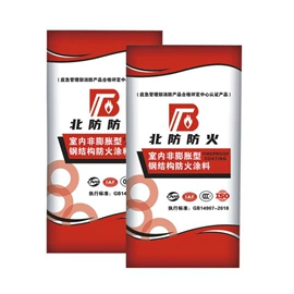 耐火防火材料;防火设备;盘根