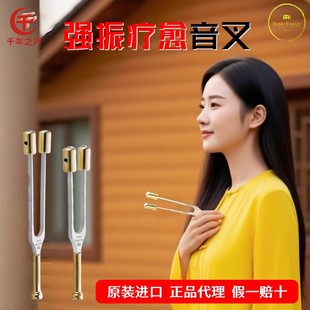 ��MEINL����sonic��������������С�������ӵ����挣�I�L����