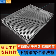 304���P������ϴ��_�׾W���P䓺���бP�A�׾W�Y�P�Y�W����W