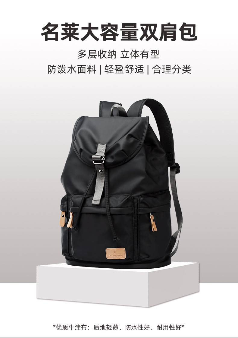 O1CN01a3kmxy1M97tzvfv64_!!1669101391-0-cib.jpg?__r__=1721805335120