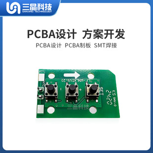 �I�Pģ�K 3λ�������I���ư�ӹ��NƬ �W�����ͨ���·��S��