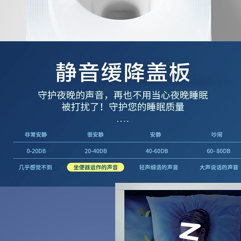 The first-level water efficiency of the toilet is enhanced. The seat is designed with a vortex opening. It features a four-hole super vortex siphon borderless toilet undefined