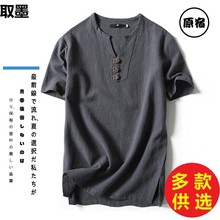 胖人加肥加大码男装亚麻布上衣宽松中国风V领麻衣胖子棉麻短袖T恤